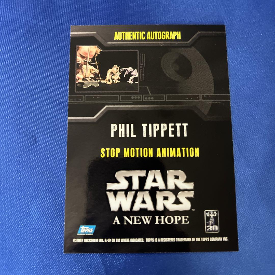 Amazon.co.jp: 2023 トップス スターウォーズ シグネチャー