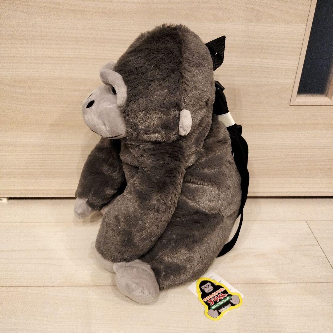 ≪12月の新商品≫ウホウホゴリラのゴリくんぬいぐるみ時計-NEW
