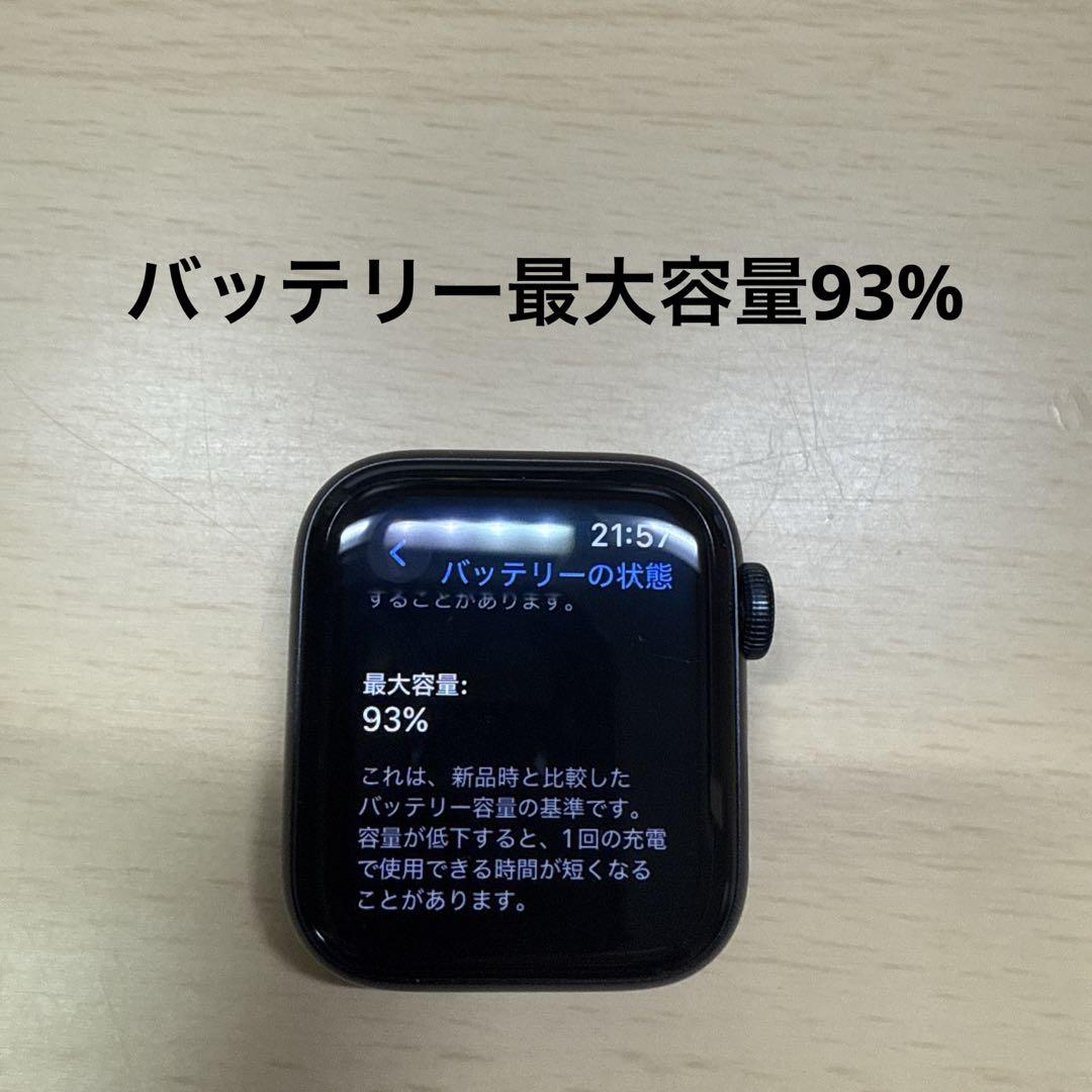 40mm GPSモデル