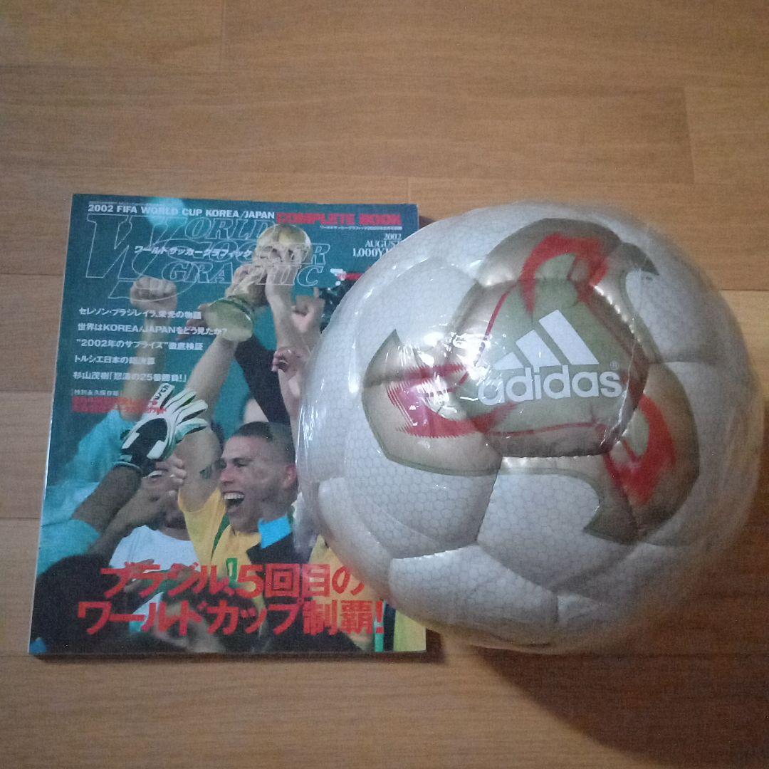 フィーバーノヴァ アディダス製 2002 FIFAワールドカップ 5号球