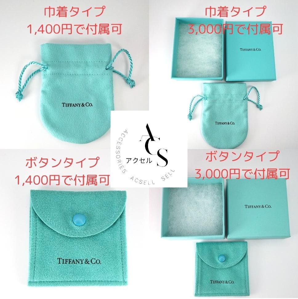 ◆SALE★【ティファニー】オリーブリーフ　ピアス　2183