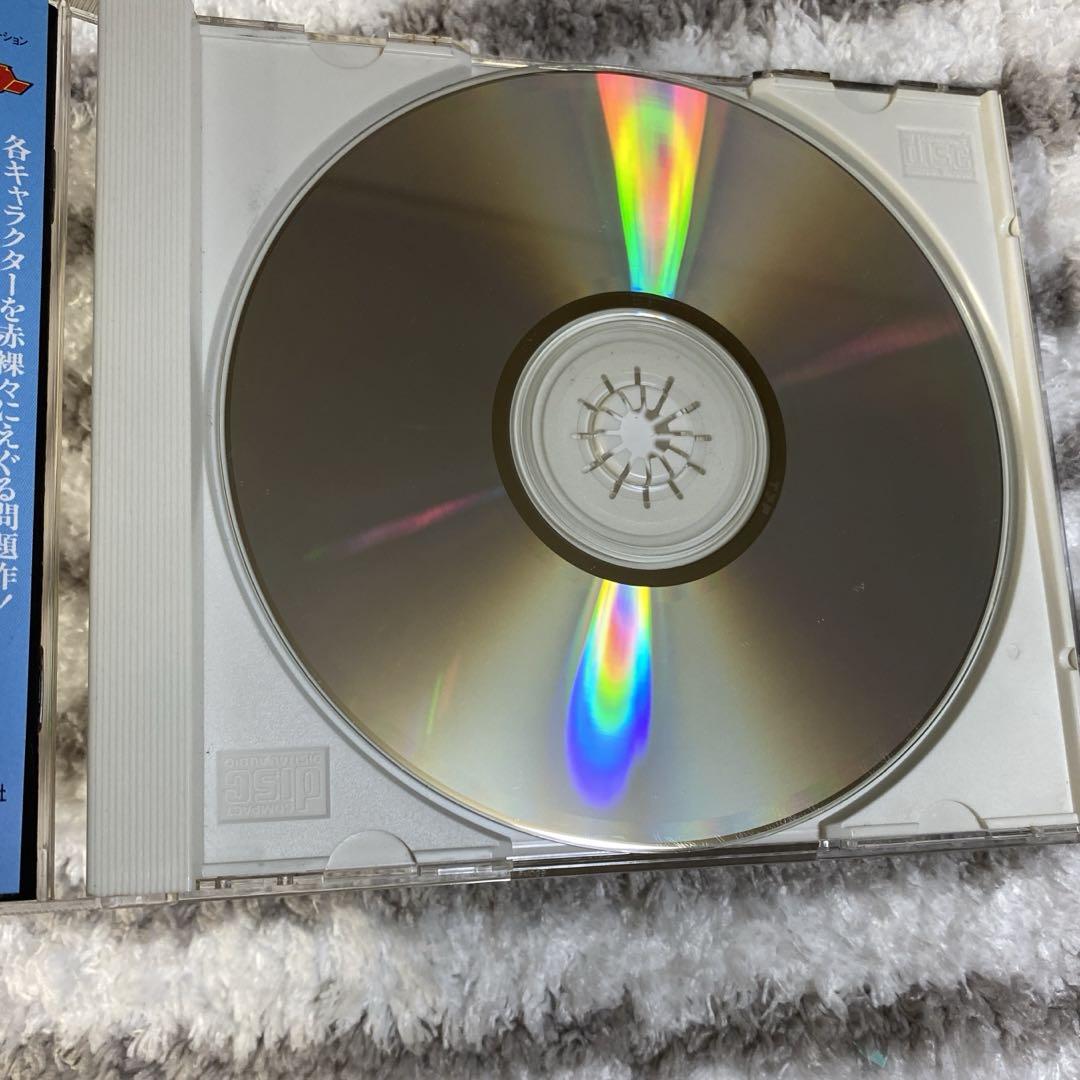 CD 勇者警察ジェイデッカー ミステリー劇場「謎の招待状~今真実 CD 勇者警察ジェイデッカー ミステリー劇場「謎の招待状~今真実
