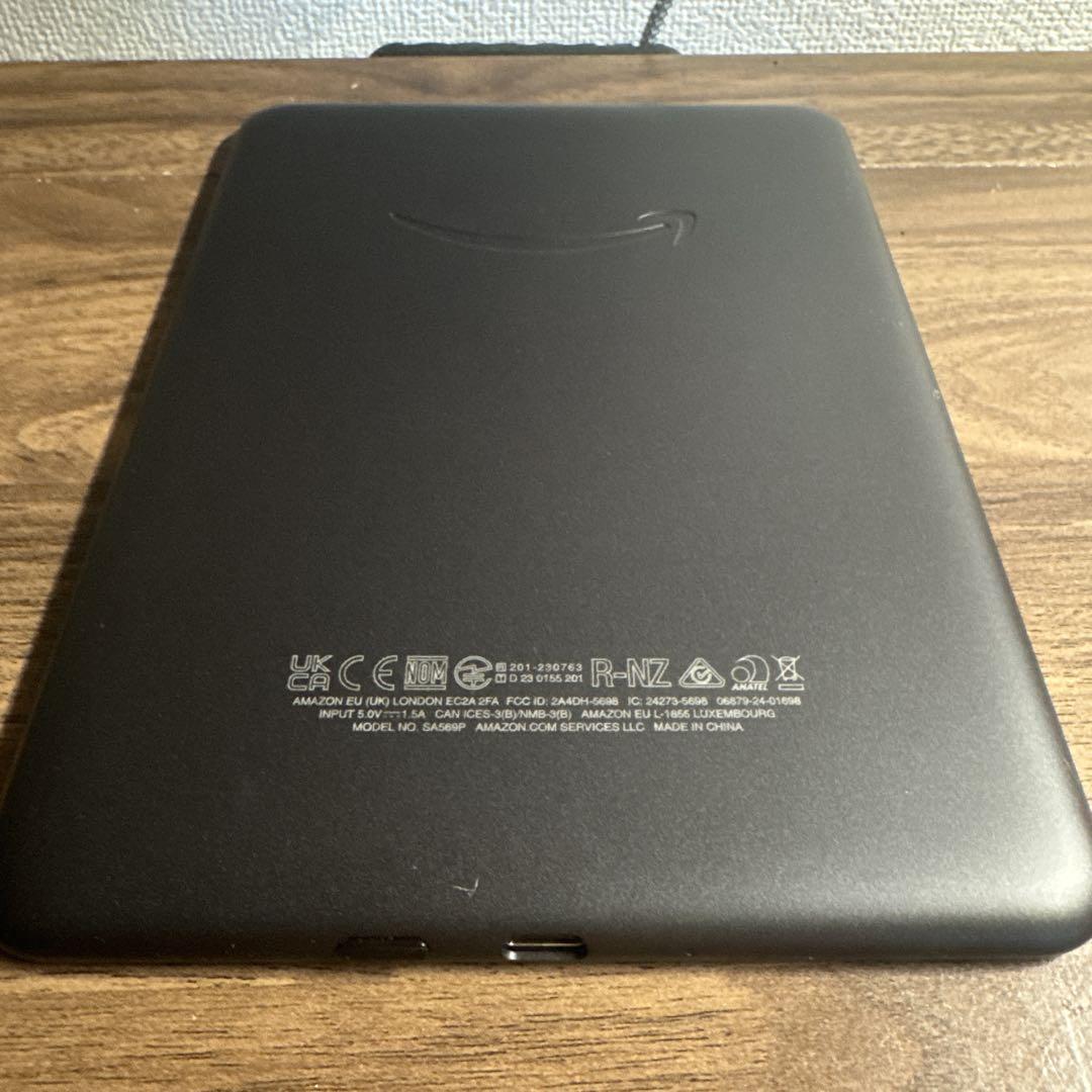 Kindle