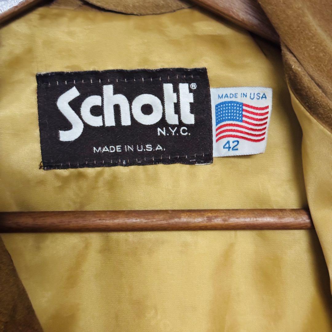 schott 42ショット スエード 3rdトラッカージャケットライト