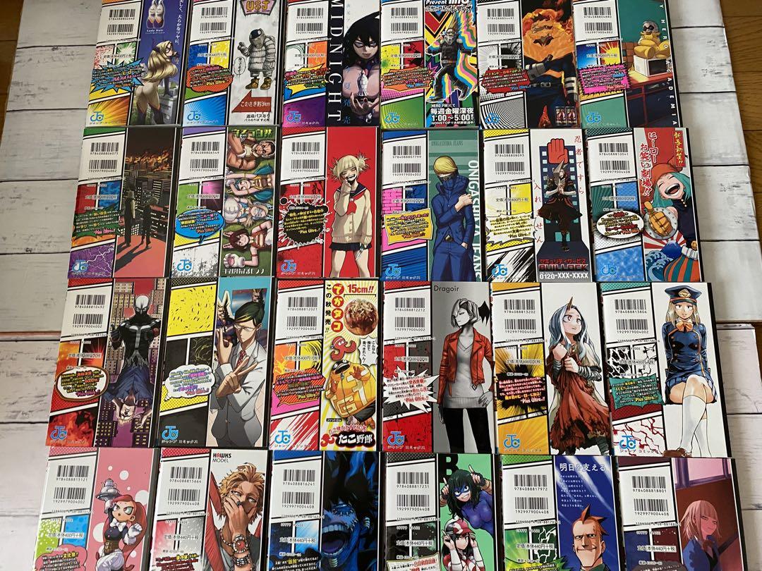 僕のヒーローアカデミア全巻(1〜41巻・初版多い)