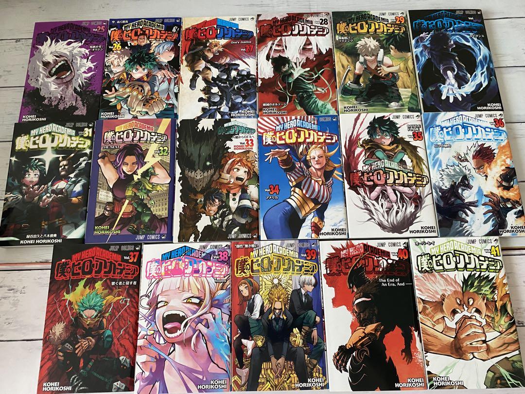 放送大学 割引 僕のヒーローアカデミア全巻(1〜41巻・初版多い) 少年漫画