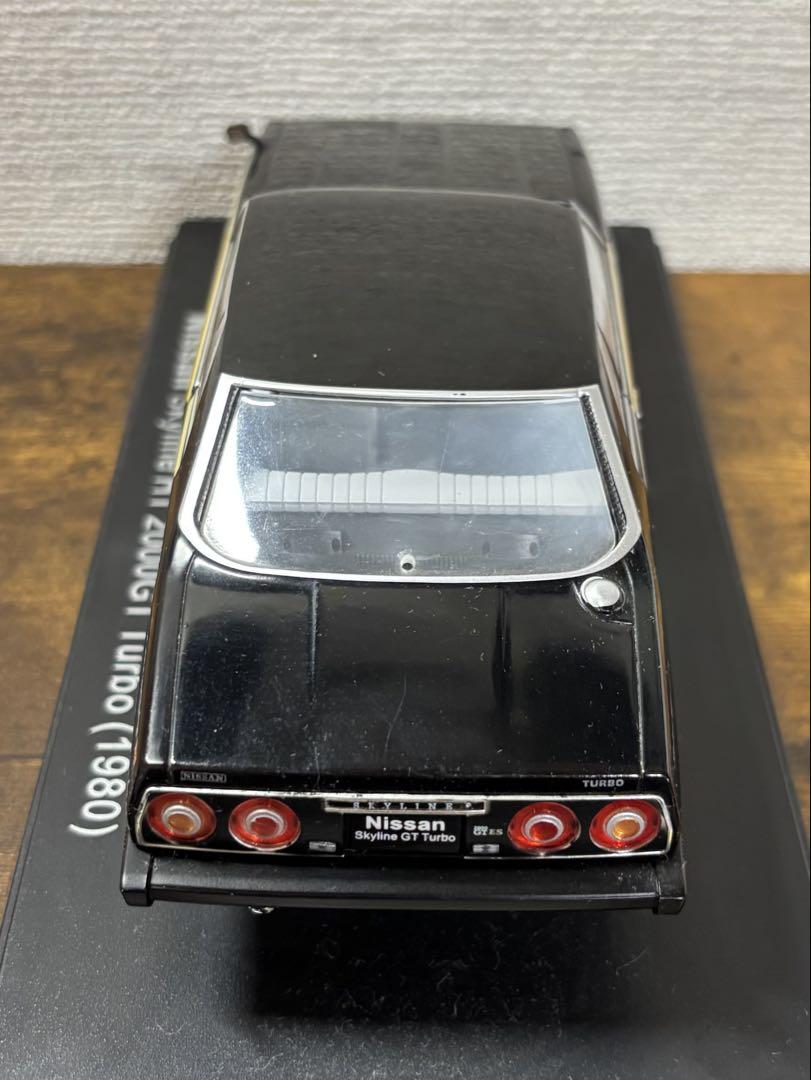 国産名車コレクション1/24日産スカイラインHT 2000GTターボ