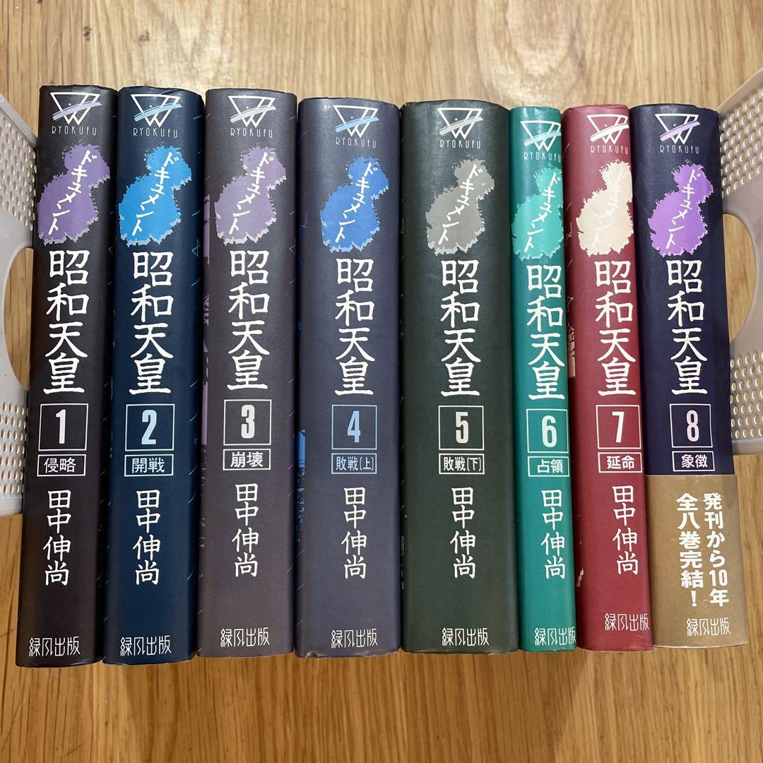 憧れの かがくのとも 絵本おまとめ9冊 福音館書店 絵本・児童書
