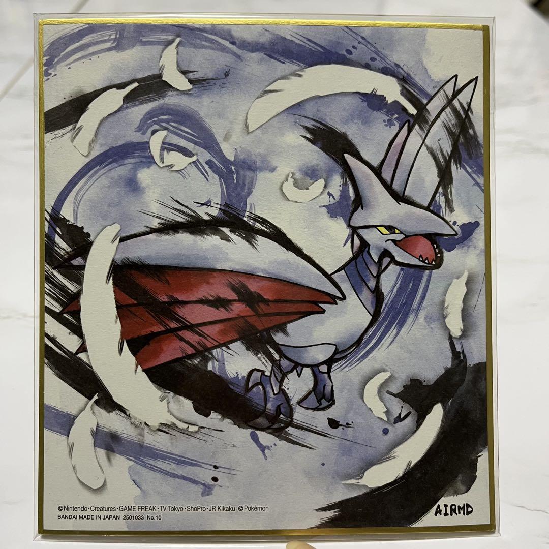 PSA10 ポケモン 色紙 エアームド 美術品・アンティーク・コレクション