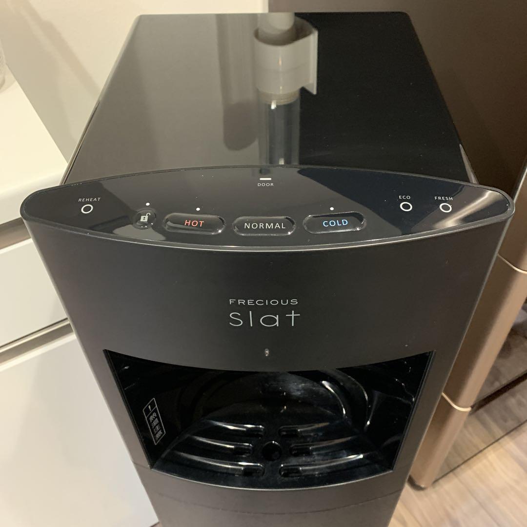 Slat 浄水器