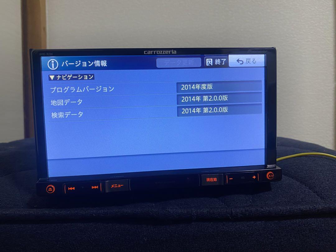 カーナビ carrozzeria AVIC-RZ06