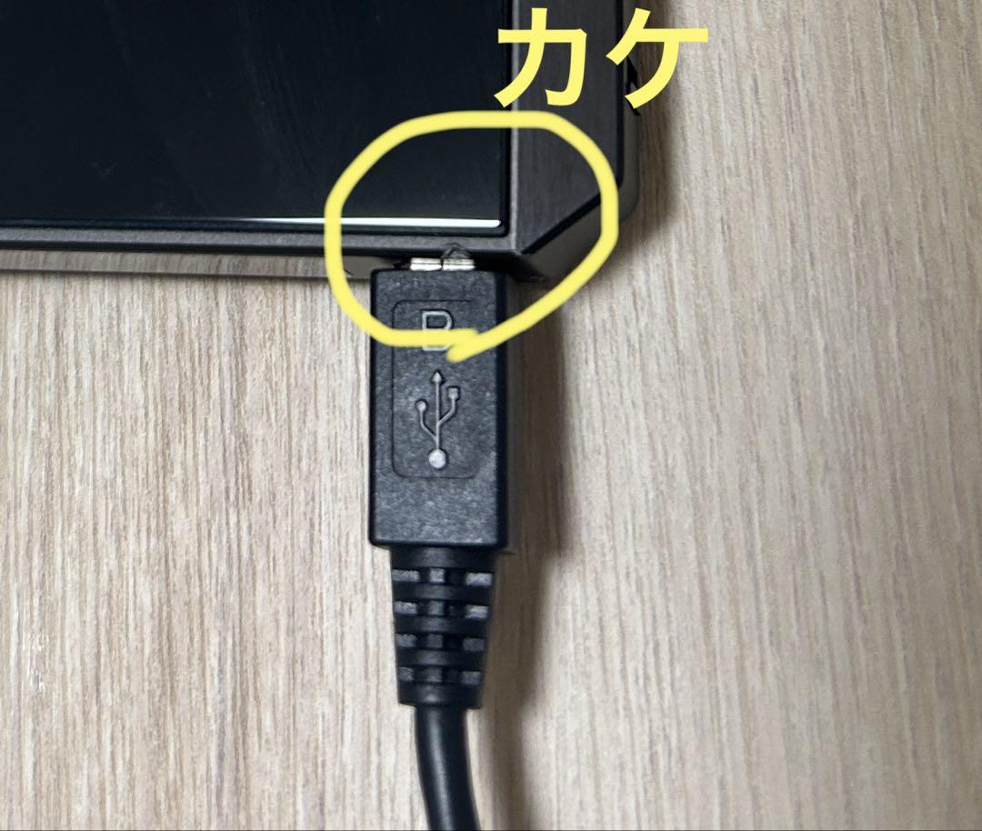 Pioneer twindac 하이레조데지타르오디오프레이야 XDP-30 R