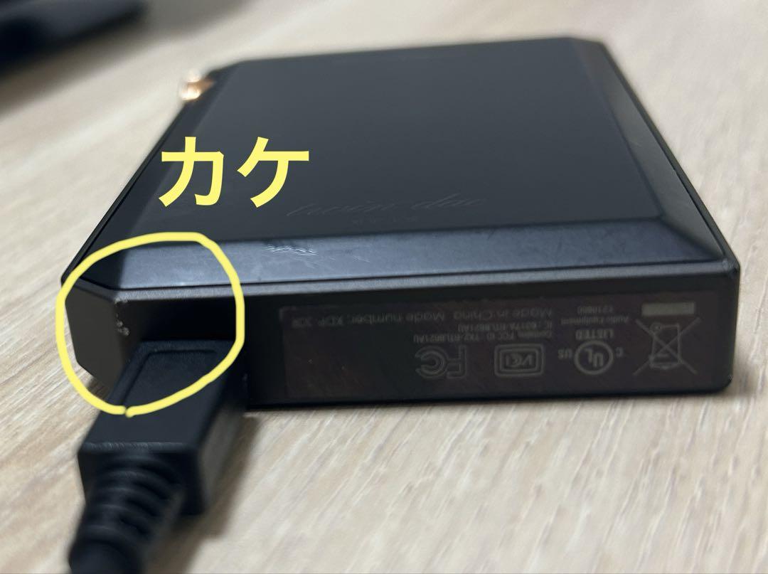 Pioneer twindac 하이레조데지타르오디오프레이야 XDP-30 R