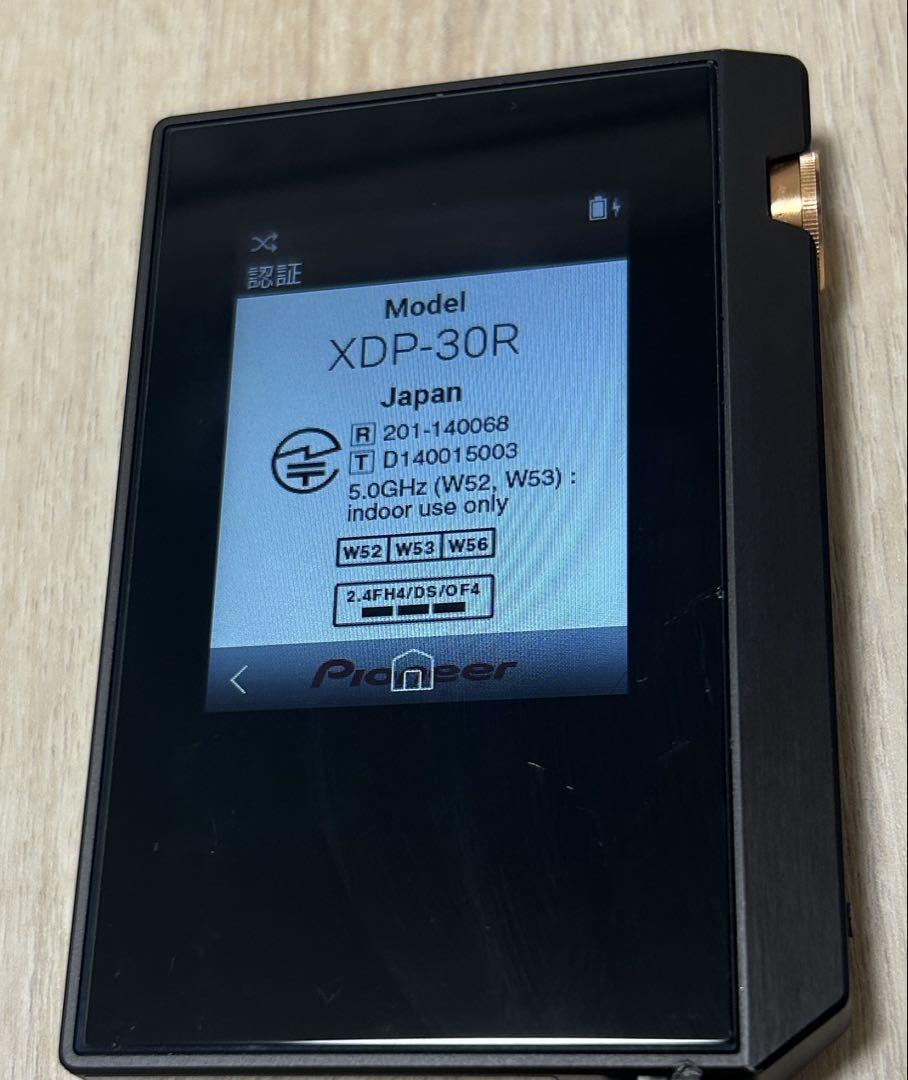 Pioneer twindac 하이레조데지타르오디오프레이야 XDP-30 R