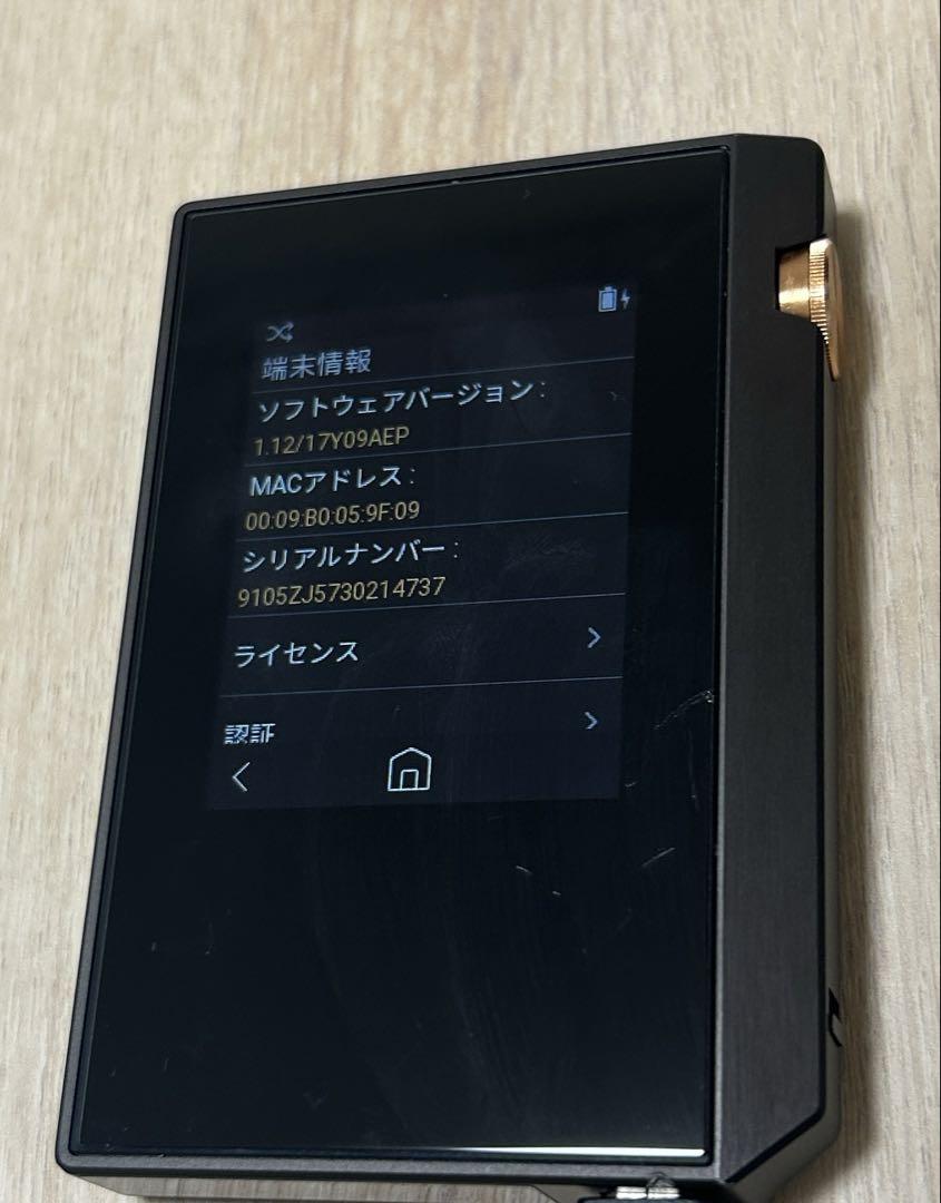 Pioneer twindac 하이레조데지타르오디오프레이야 XDP-30 R