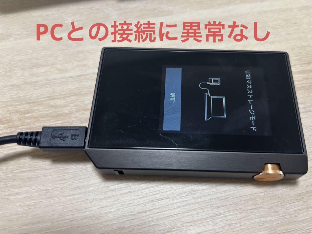 Pioneer twindac 하이레조데지타르오디오프레이야 XDP-30 R