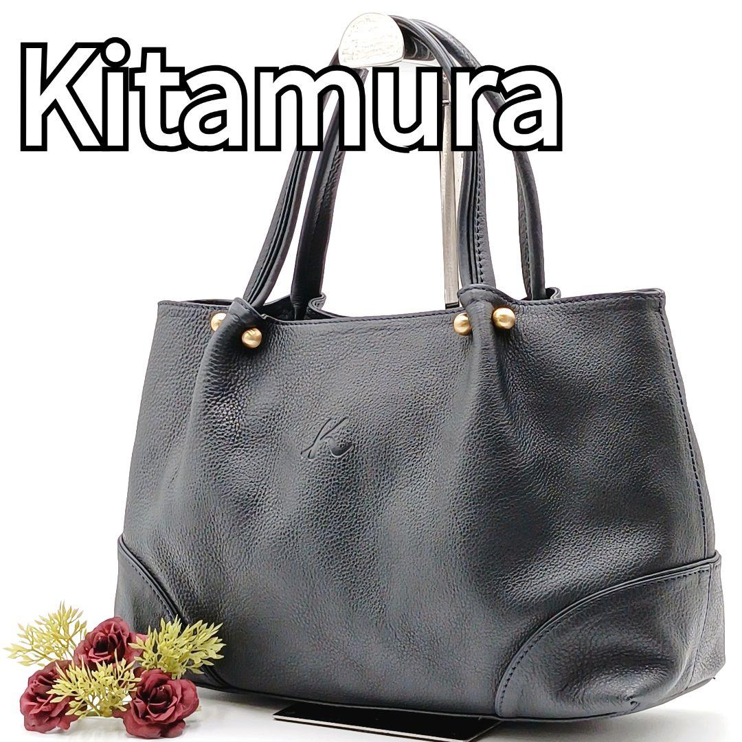 極美品】キタムラ セミショルダーバッグ レザートートバッグ 極美品】キタムラ セミショルダーバッグ レザートートバッグ