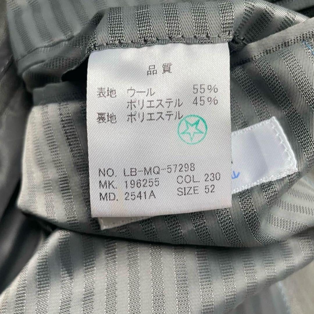 極美品◎LANVIN en Bleu テーラードジャケット アンコン ストレッチ