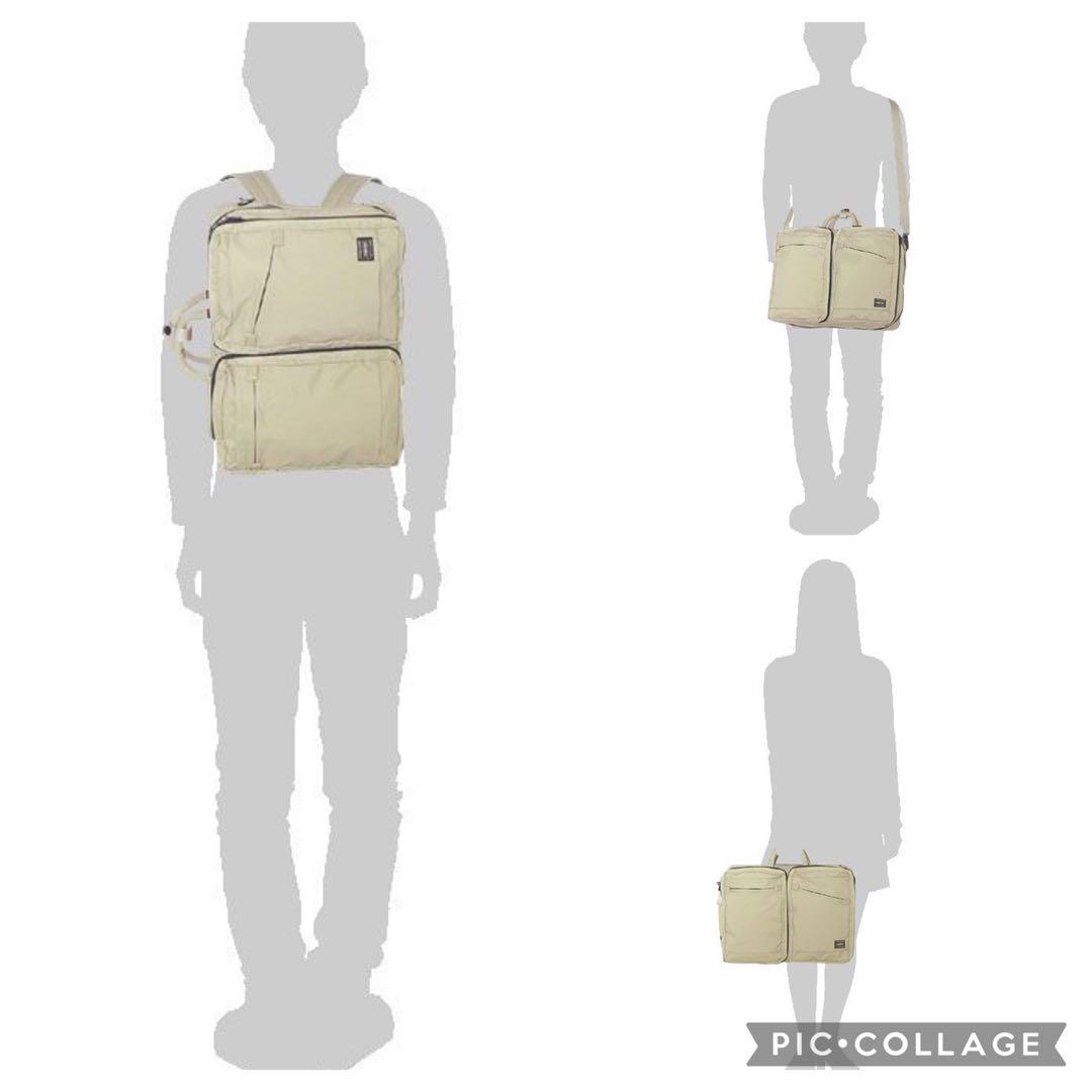 PORTER ポーター LAYER 3WAY BRIEFCASE ネイビー