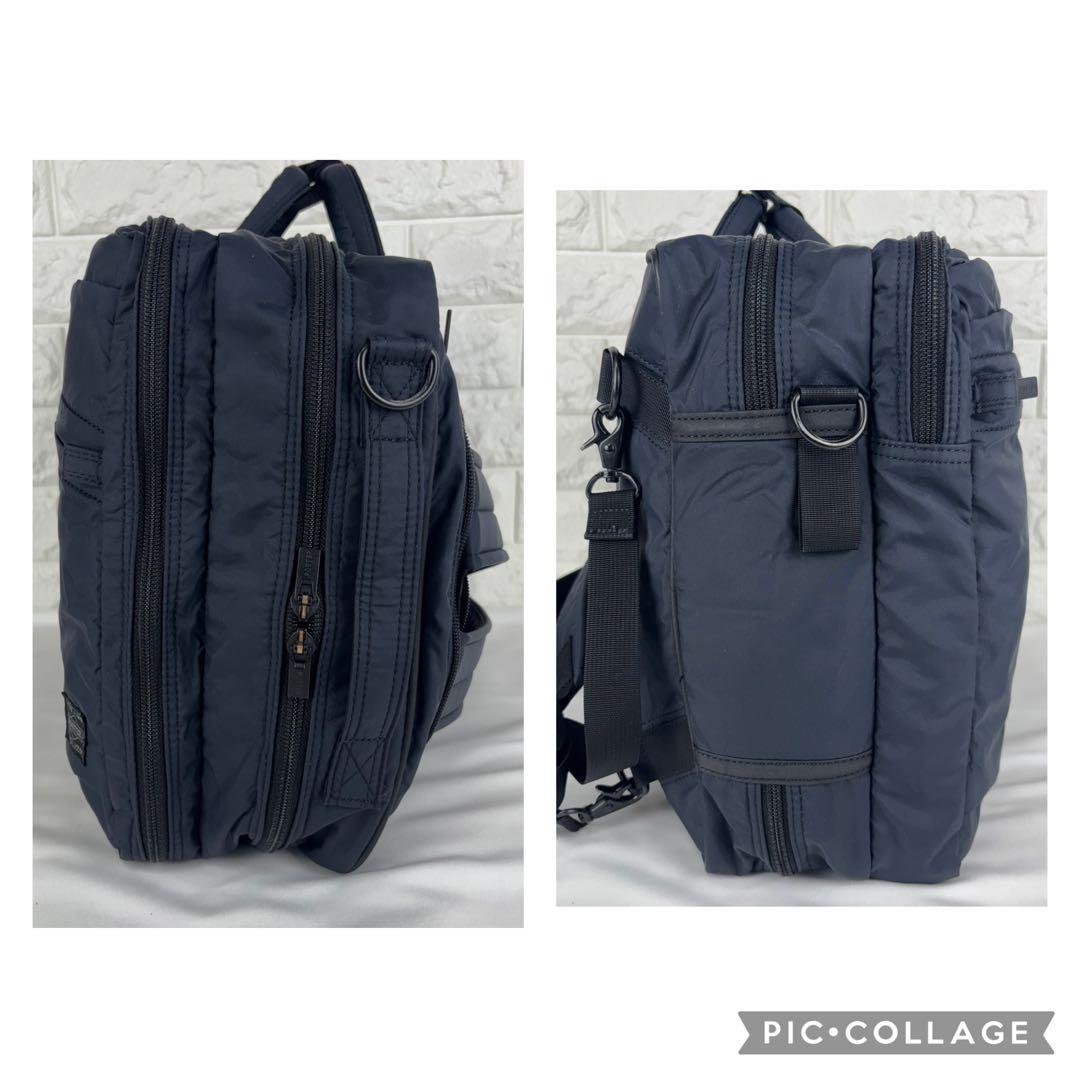 PORTER ポーター LAYER 3WAY BRIEFCASE ネイビー