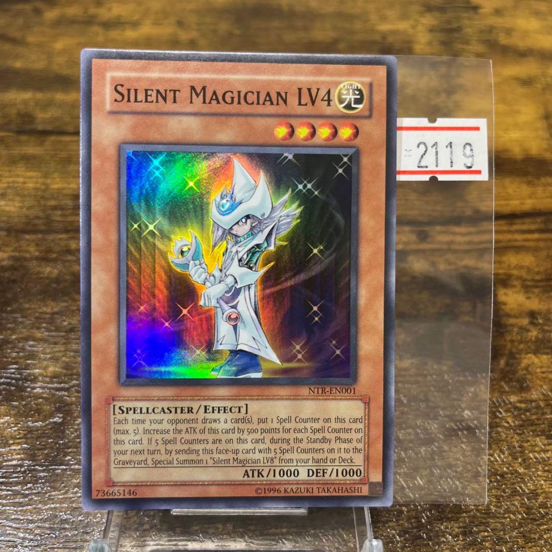Amazon.co.jp: 【Unlimited】遊戯王 SAST-EN044 サイバース