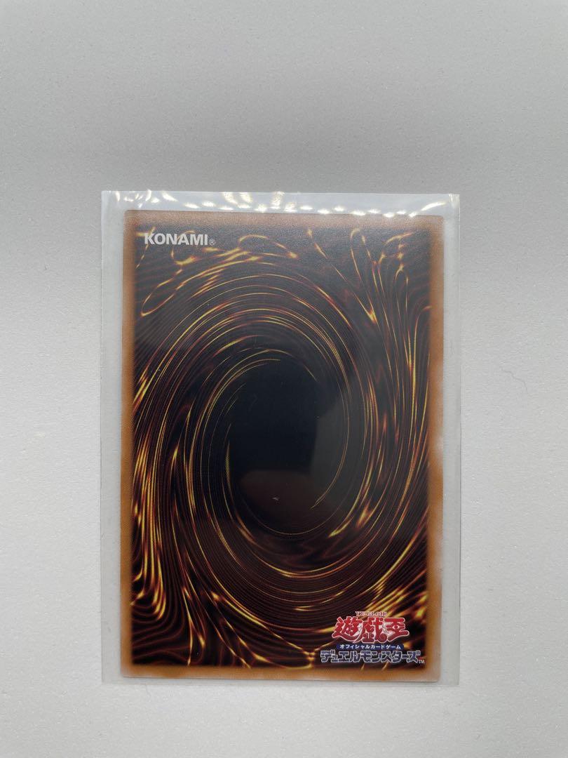 【遊戯王】トゥーンブラックマジシャンガール　復刻ウルトラ