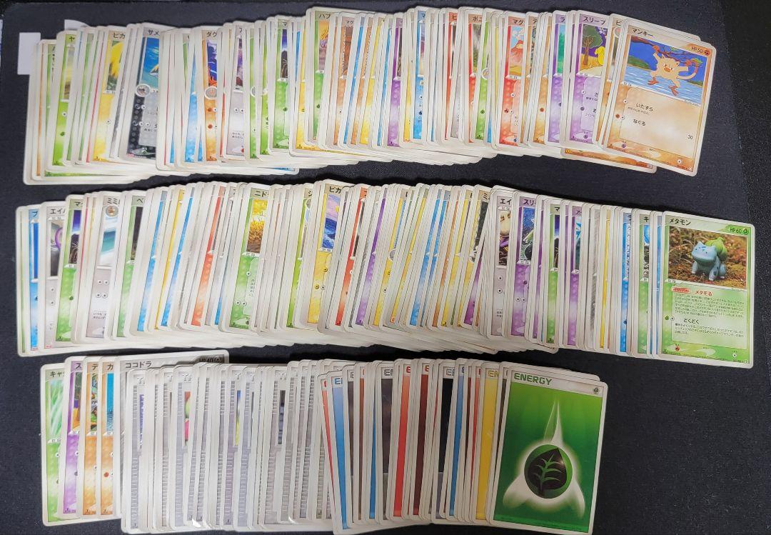 ポケモンカード 引退 まとめ売り 約560枚 - メルカリ