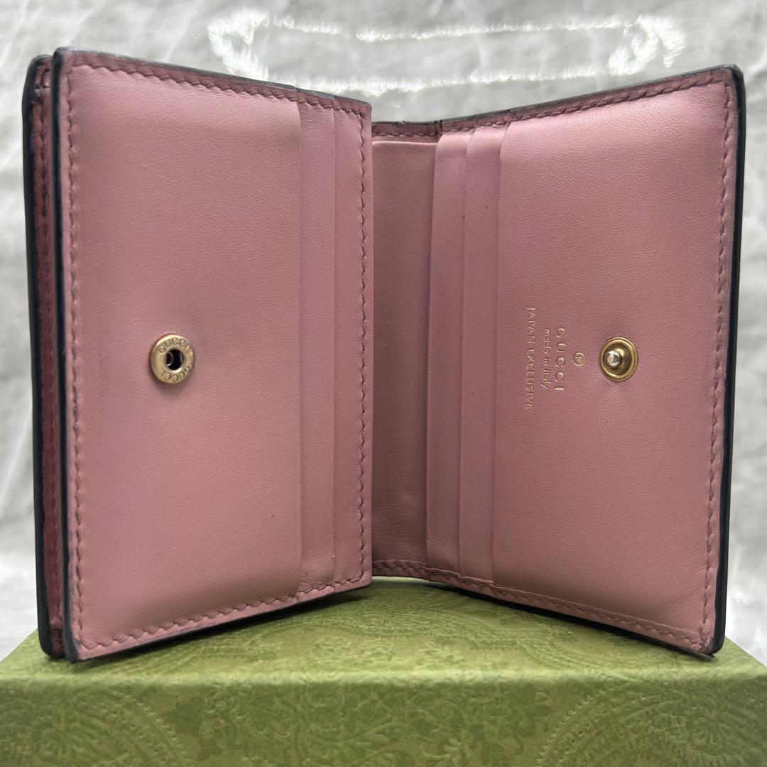 GUCCI 二つ折り財布 GG柄 ピンク さくらんぼ - メルカリ GUCCI 二つ折り財布 GG柄 ピンク さくらんぼ - メルカリ