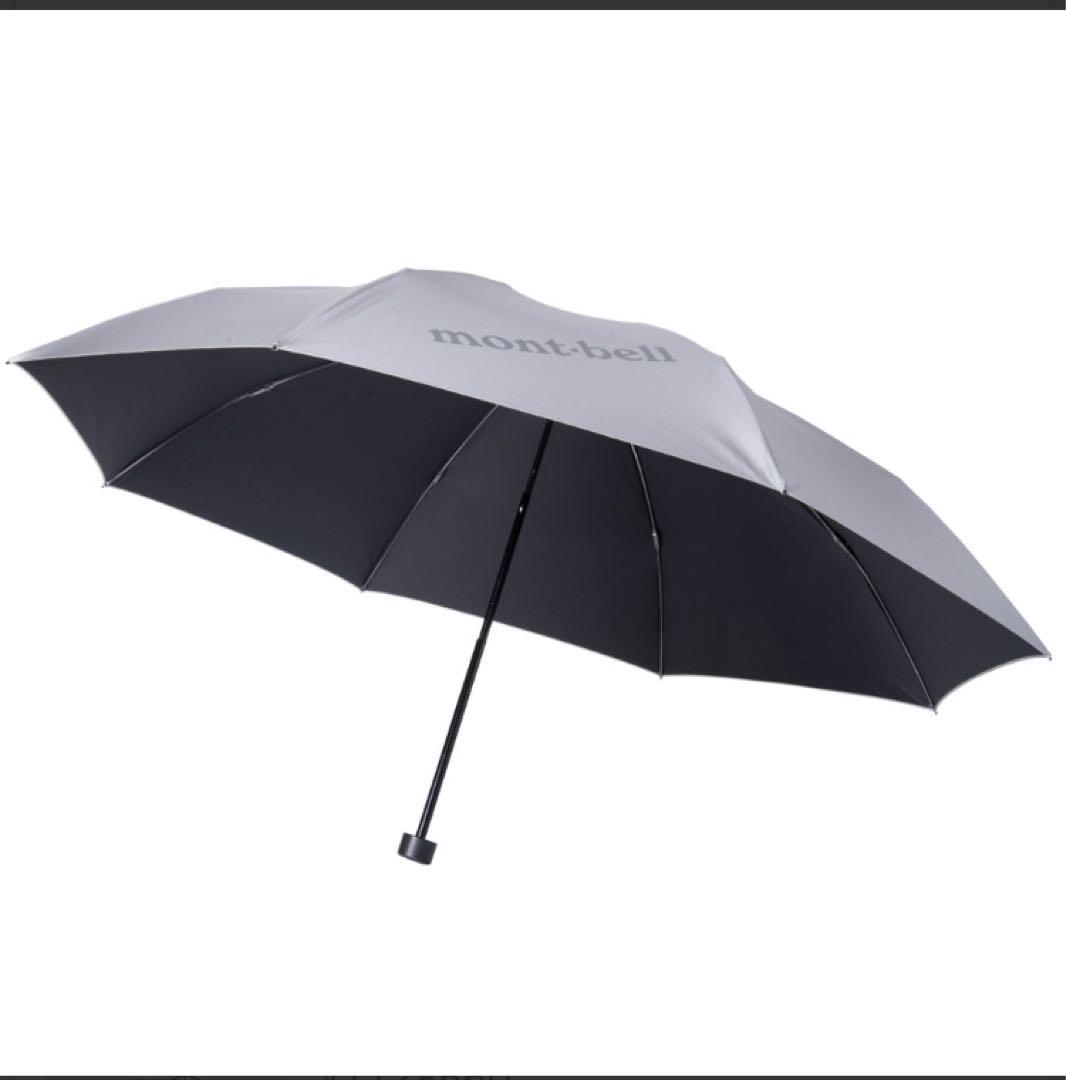新品未使用 人気完売 モンベル montbell サンブロックアンブレラ