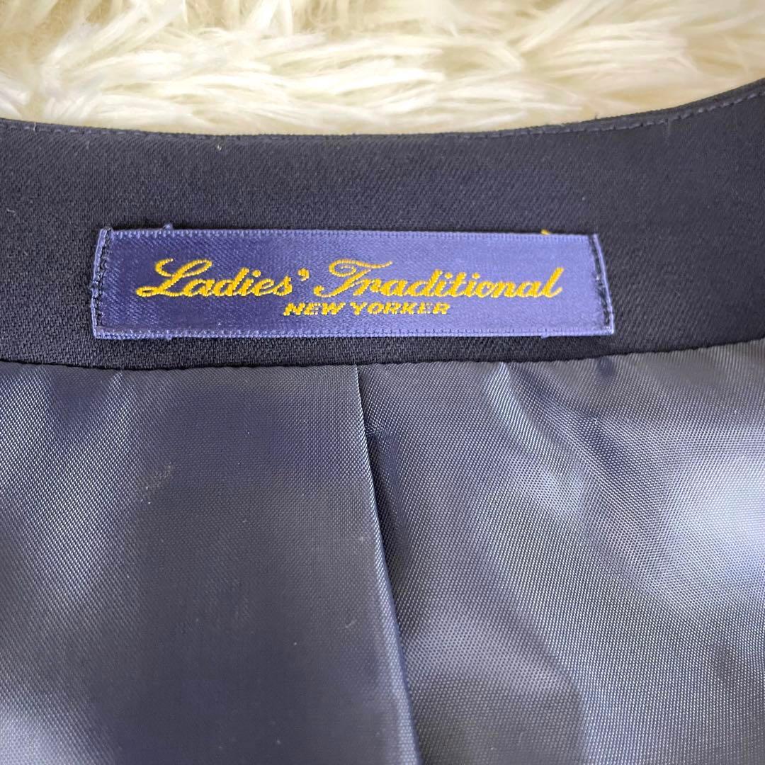 NEWYORKER Ladies Traditional ジャケット 紺色 - 通販 - guianegro.com.br