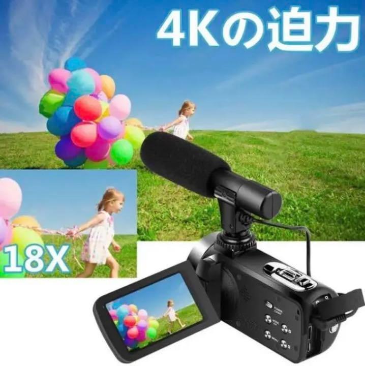 在庫日本製 ❤初心者でも簡単な編集でプロ級の本格的な動画に仕上がる ❤4Kビデオカメラ dQF1P-m91148337393 人気定番SALE