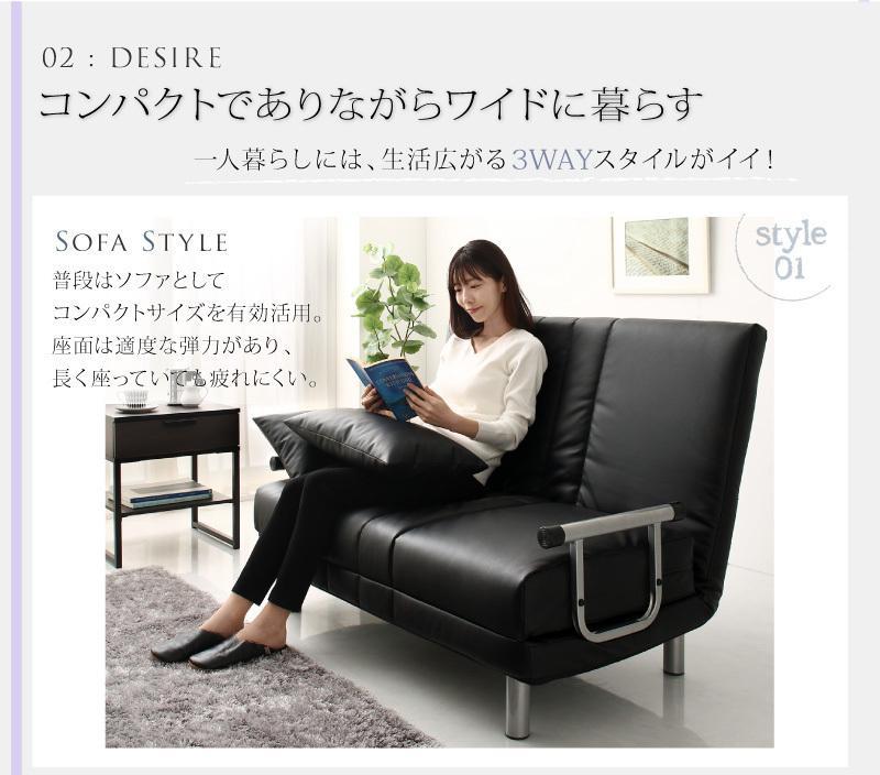 新品　ソファベッド　W120　幅120cm セミダブル　ブラウンファブリック
