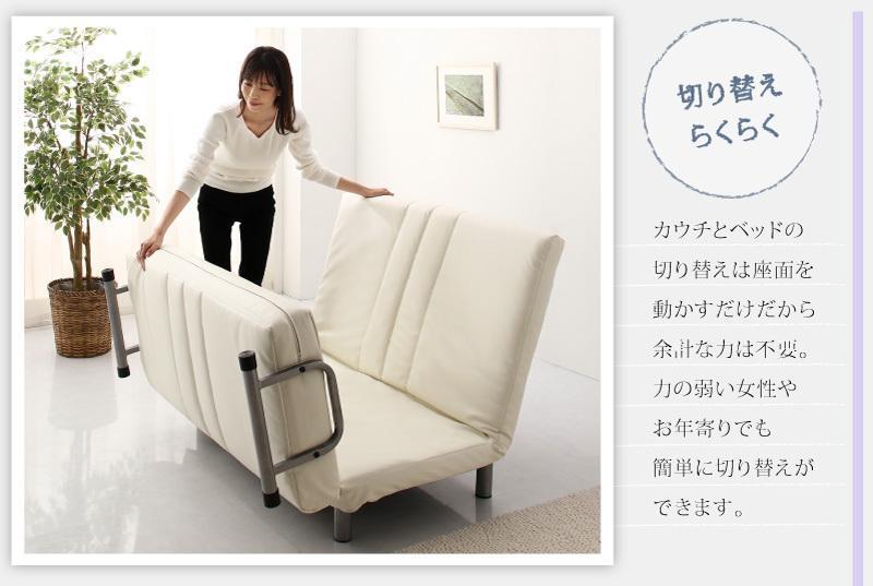 新品　ソファベッド　W120　幅120cm セミダブル　ブラウンファブリック