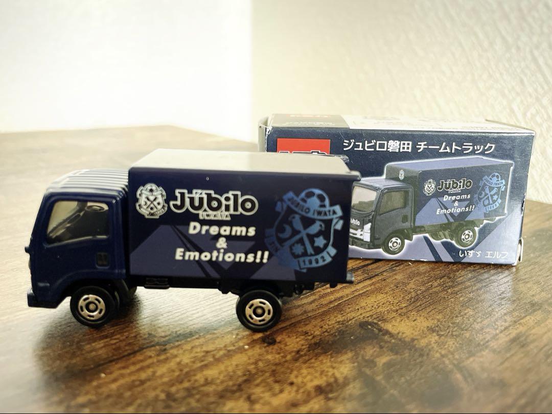 【送料無料】トミカ　ジュビロ磐田 チームトラック & バスセット