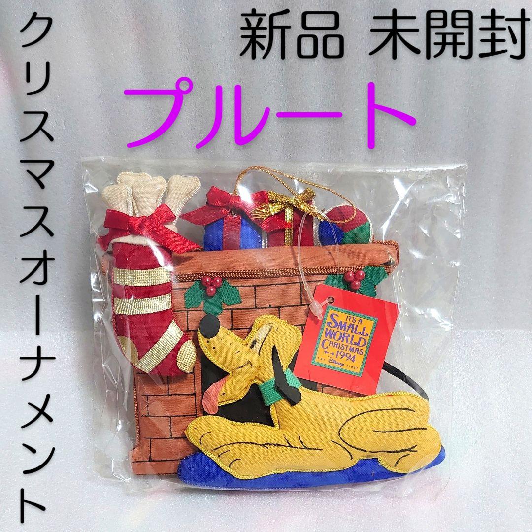 そうま セット KnightA 騎士A まとめ売り キャラクターグッズ