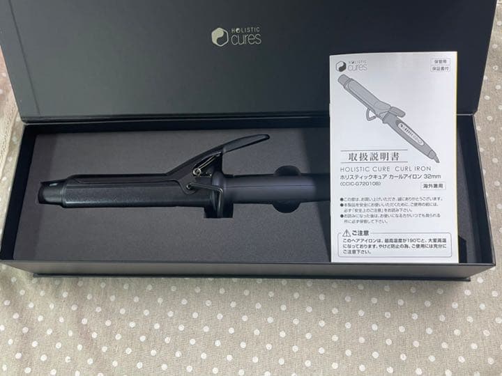 ホリスティックキュアカールアイロン32mm 保証書あり smkn19jakarta.sch.id