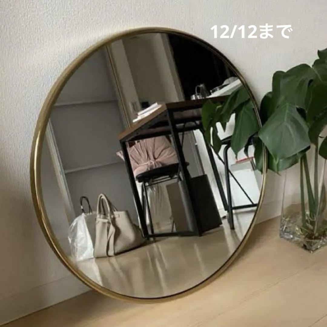 ZARA HOME 円形ゴールドミラー ラウンド