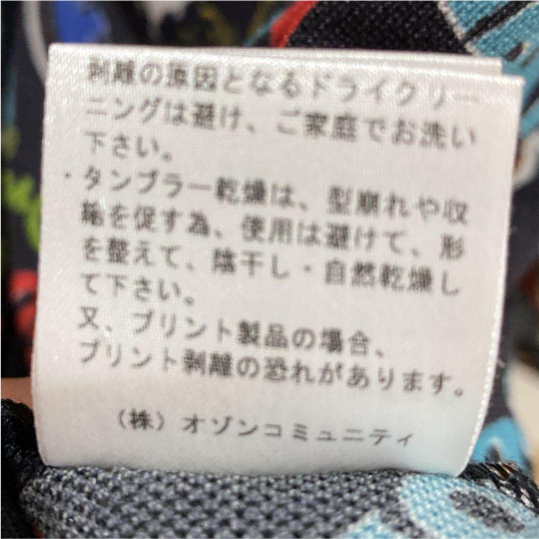 豊富な得価 HYSTERIC Sサイズ 美品 uMXp9-m91151264872 GLAMOUR 総柄パーカー 人気SALE得価