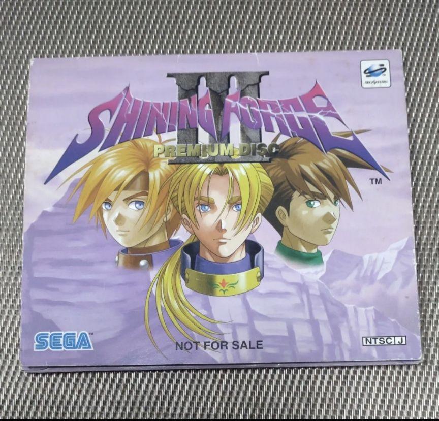 セガサターンシャイニングフォース3シナリオ3