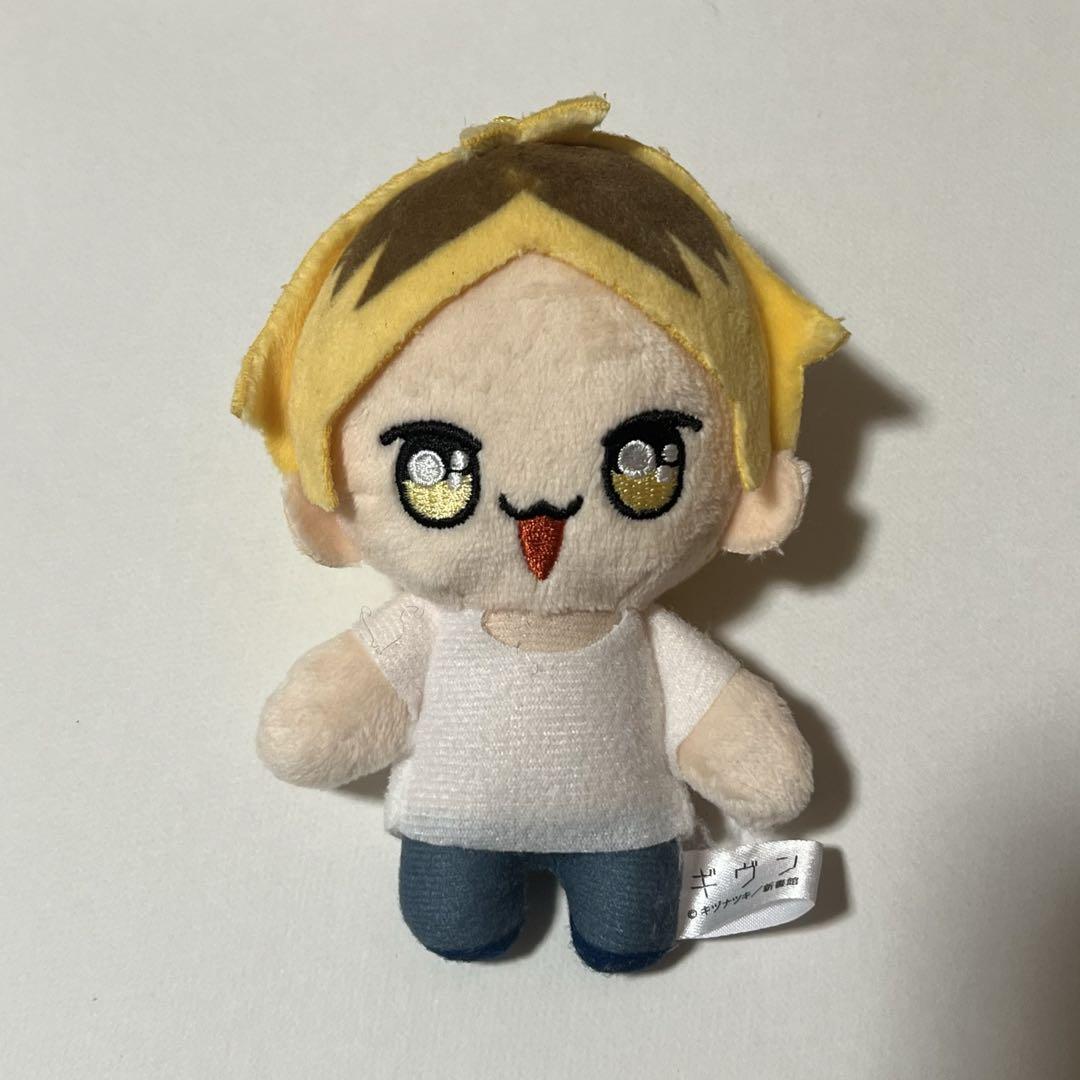 ギヴン 鹿島柊 ちびぬい ひーぬいアウトレット 価格 通販