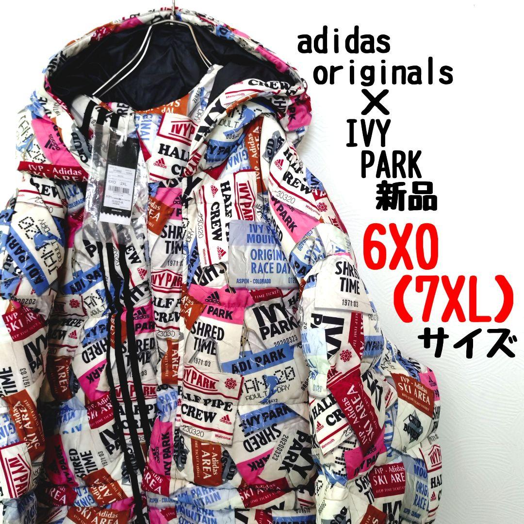 アディダスオリジナルス adidas originals ジャケット4XL 5L 以上 adidas originals