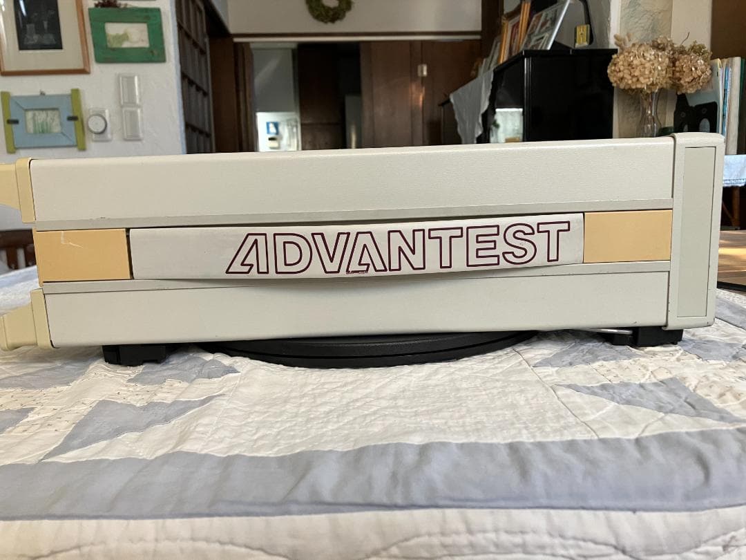 ADVANTEST
