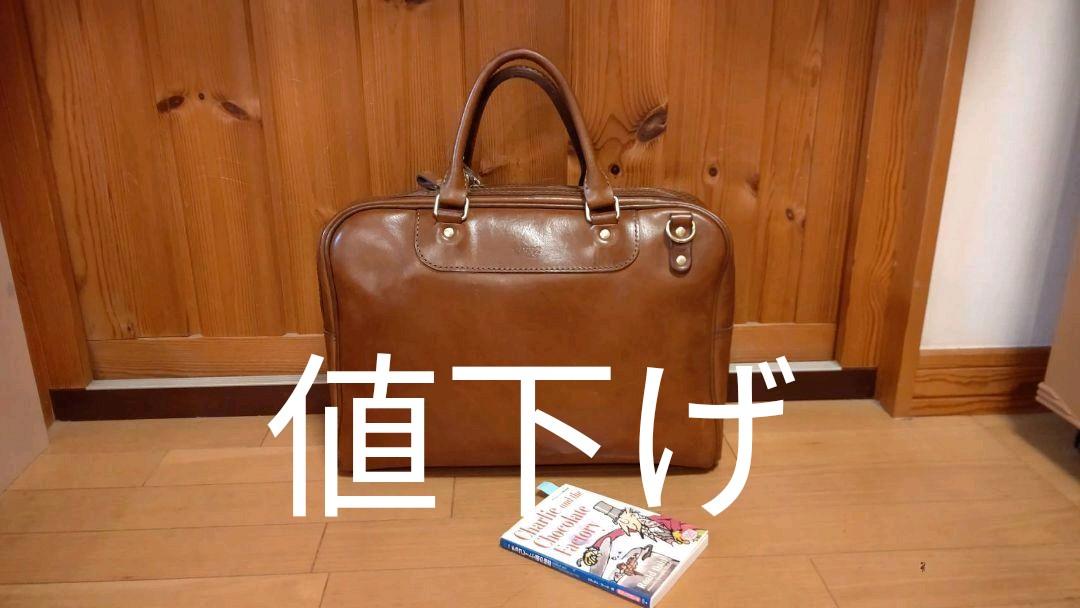 独特の素材 ヘルツ 1年半使用 値下げしました ビジネスバック herz
