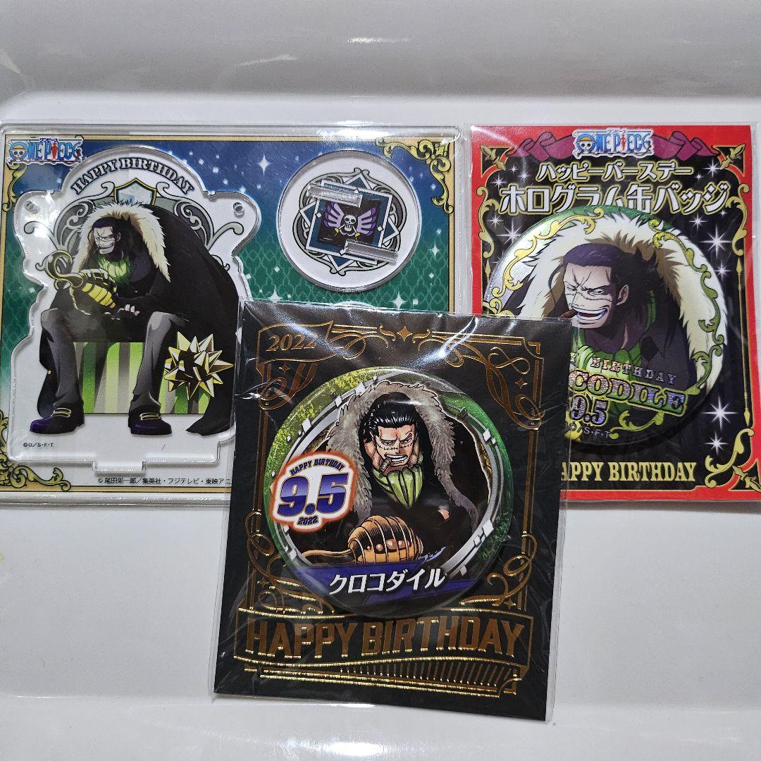 クロコダイル タワー バースデー アクリルスタンド 缶バッジ ONE PIECE クロコダイル ONE PIECE バースデー缶バッジ2種&アクリル