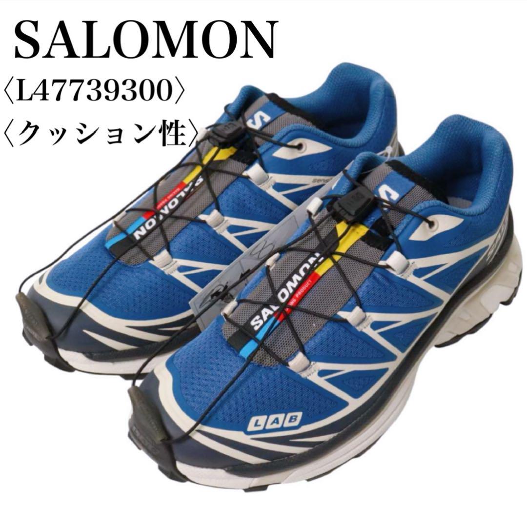 新品未使用 L47739300 サロモン XT-6 24cm レディース