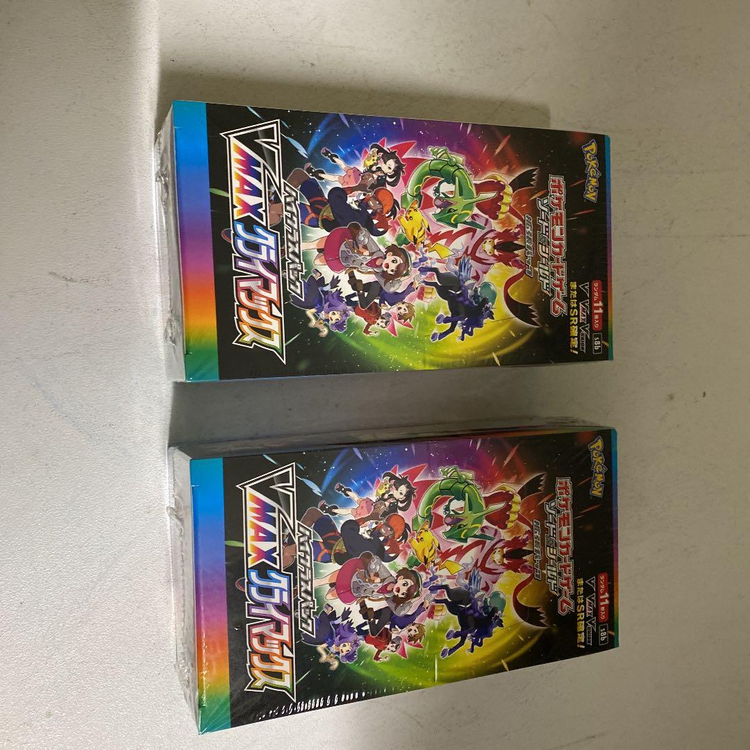 ポケモンカード V MAX クライマックス ポケモンカード V MAX クライマックス