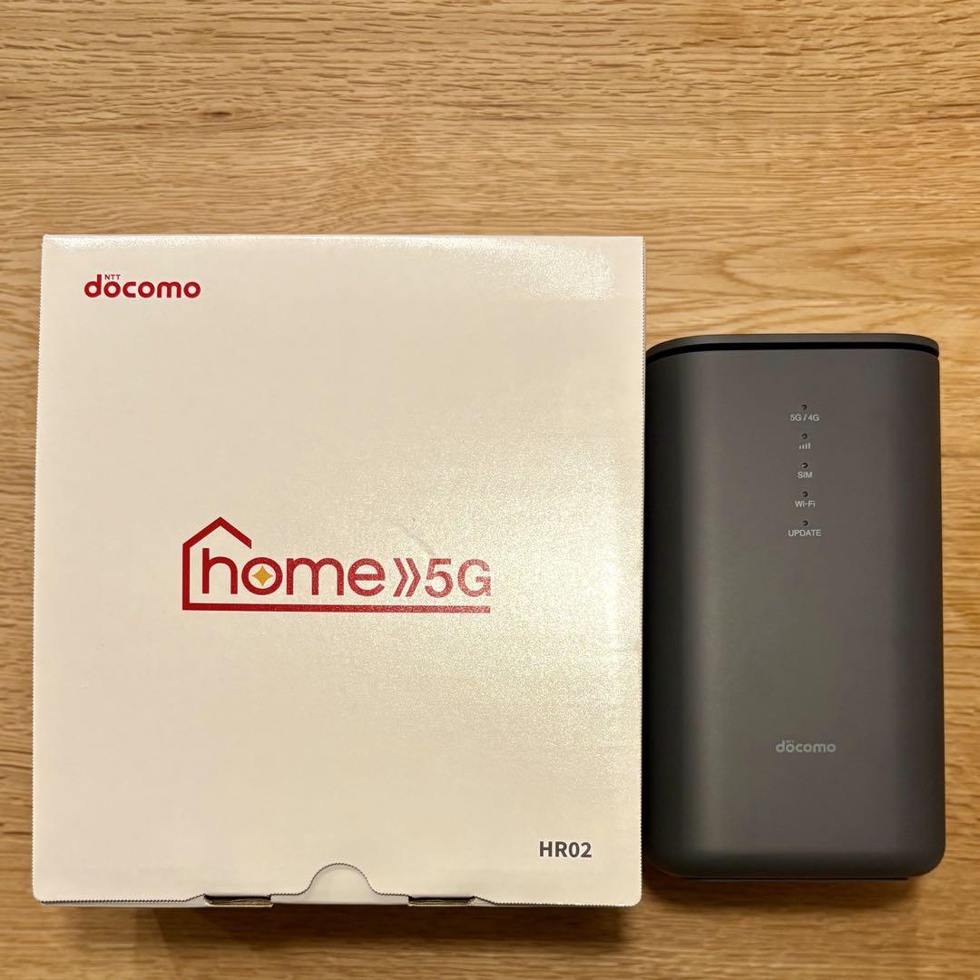 docomo home 5G HR02 モバイルルーター