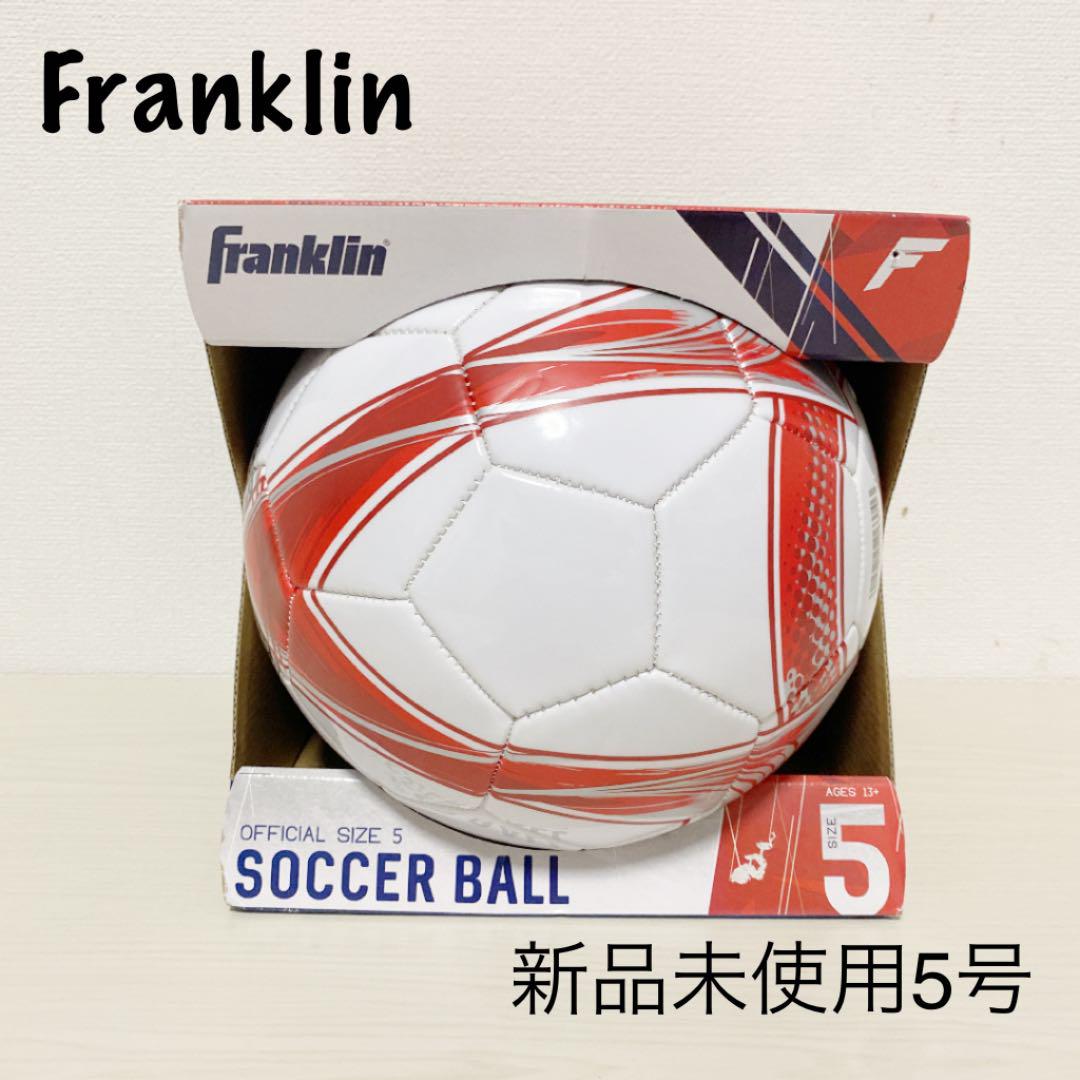Franklin サッカーボール 5号