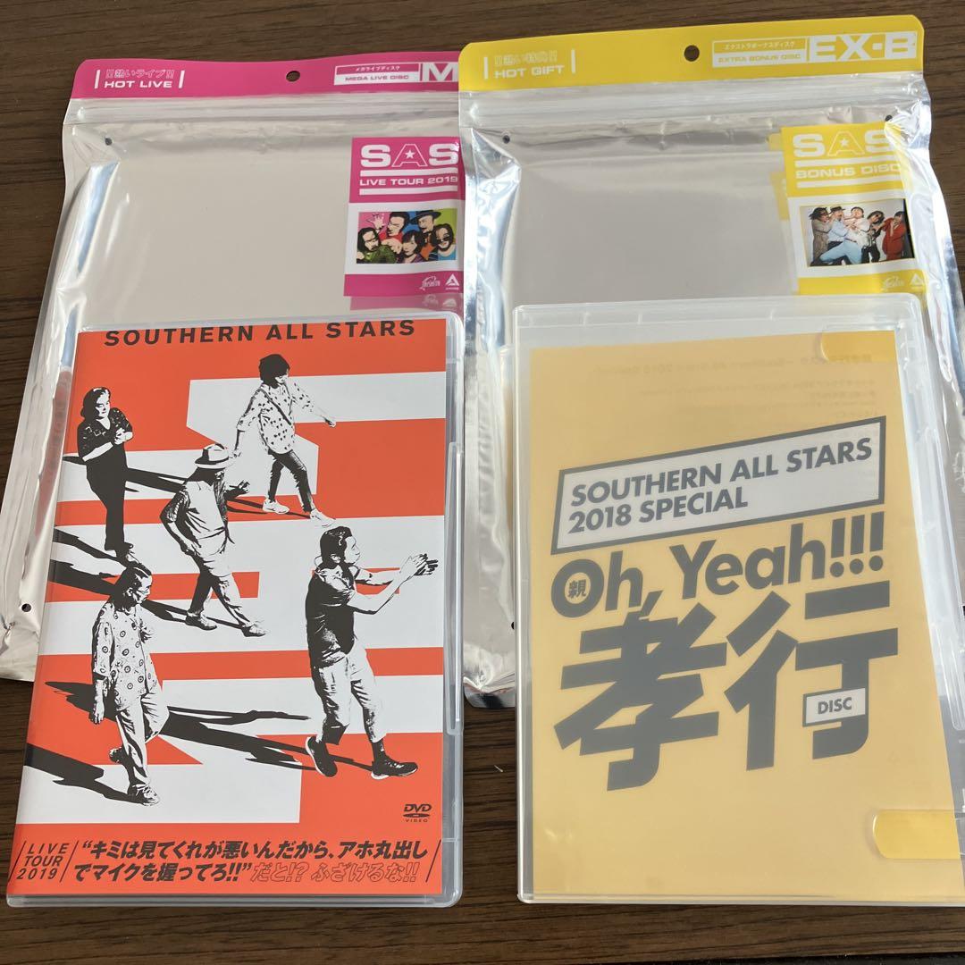 サザンオールスターズ/LIVE TOUR 2019\"\"キミは見てくれが悪いんだ…
