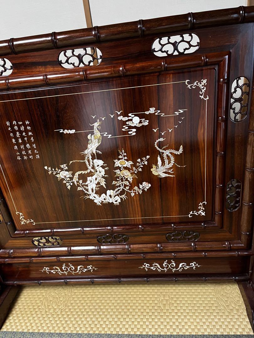 和家具
